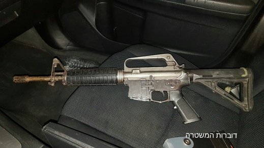 اعتقال 20 مشتبها بالتجارة بالمخدرات والسلاح 